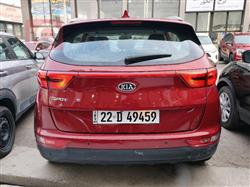 كيا سبورتاج